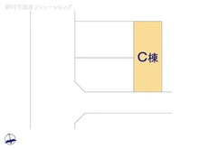 【神奈川県/横浜市保土ケ谷区常盤台】横浜市保土ケ谷区常盤台 新築一戸建て 図面と異なる場合は現況を優先