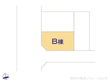 【神奈川県/横浜市保土ケ谷区常盤台】横浜市保土ケ谷区常盤台 新築一戸建て 図面と異なる場合は現況を優先
