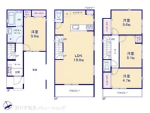 【神奈川県/横浜市西区浅間町】横浜市西区浅間町4丁目 新築一戸建て 間取り図