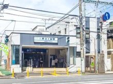 【神奈川県/横浜市南区永田北】横浜市南区永田北2丁目 新築一戸建て 周辺施設