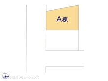 【神奈川県/横浜市南区中里】横浜市南区中里1丁目 新築一戸建て 図面と異なる場合は現況を優先