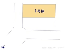 【神奈川県/横浜市南区永田山王台】横浜市南区永田山王台 新築一戸建て 図面と異なる場合は現況を優先