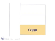 【神奈川県/横浜市神奈川区松見町】横浜市神奈川区松見町4丁目 新築一戸建て 図面と異なる場合は現況を優先
