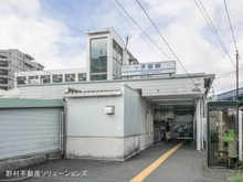 【神奈川県/横浜市神奈川区子安通】横浜市神奈川区子安通1丁目 新築一戸建て 周辺施設