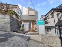 【神奈川県/横浜市南区永田東】横浜市南区永田東2丁目 新築一戸建て 