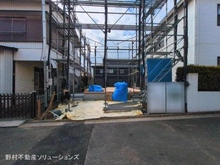 【神奈川県/横浜市南区永田山王台】横浜市南区永田山王台 新築一戸建て 