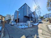 【神奈川県/横浜市南区大岡】横浜市南区大岡1丁目 新築一戸建て 