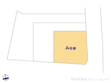 【神奈川県/横浜市南区六ツ川】横浜市南区六ツ川2丁目 新築一戸建て 図面と異なる場合は現況を優先