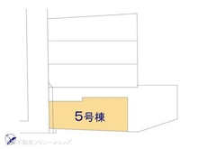 【神奈川県/横浜市神奈川区松見町】横浜市神奈川区松見町3丁目 新築一戸建て 図面と異なる場合は現況を優先