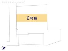 【神奈川県/横浜市神奈川区松見町】横浜市神奈川区松見町3丁目 新築一戸建て 図面と異なる場合は現況を優先