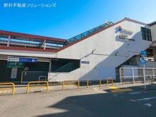 【神奈川県/横浜市保土ケ谷区上星川】横浜市保土ケ谷区上星川2丁目 新築一戸建て 周辺施設