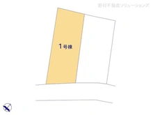 【神奈川県/横浜市保土ケ谷区上星川】横浜市保土ケ谷区上星川2丁目 新築一戸建て 図面と異なる場合は現況を優先