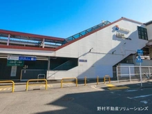 【神奈川県/横浜市保土ケ谷区上星川】横浜市保土ケ谷区上星川2丁目 新築一戸建て 周辺施設