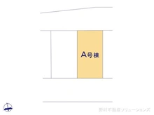 【神奈川県/横浜市南区庚台】横浜市南区庚台 新築一戸建て 図面と異なる場合は現況を優先