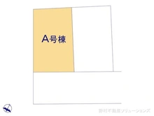【神奈川県/横浜市南区六ツ川】横浜市南区六ツ川1丁目 新築一戸建て 図面と異なる場合は現況を優先