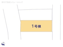 【神奈川県/横浜市西区西戸部町】横浜市西区西戸部町2丁目 新築一戸建て 図面と異なる場合は現況を優先