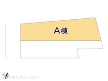 【神奈川県/横浜市神奈川区白幡東町】横浜市神奈川区白幡東町 新築一戸建て 図面と異なる場合は現況を優先