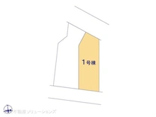 【神奈川県/横浜市保土ケ谷区常盤台】横浜市保土ケ谷区常盤台 新築一戸建て 図面と異なる場合は現況を優先