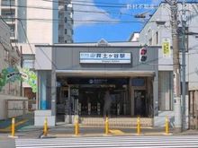 【神奈川県/横浜市南区永田東】横浜市南区永田東2丁目 新築一戸建て 周辺施設