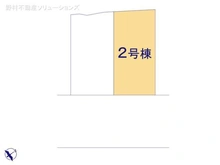 【神奈川県/横浜市西区元久保町】横浜市西区元久保町 新築一戸建て 図面と異なる場合は現況を優先