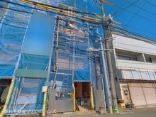 【神奈川県/横浜市西区元久保町】横浜市西区元久保町 新築一戸建て 