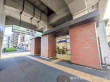 【神奈川県/横浜市西区中央】横浜市西区中央2丁目 新築一戸建て 周辺施設