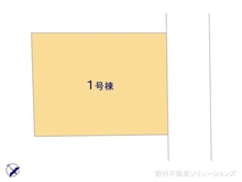 【神奈川県/横浜市南区六ツ川】横浜市南区六ツ川2丁目 新築一戸建て 図面と異なる場合は現況を優先