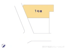 【神奈川県/横浜市西区浅間町】横浜市西区浅間町2丁目 新築一戸建て 図面と異なる場合は現況を優先