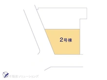 【神奈川県/横浜市西区浅間町】横浜市西区浅間町2丁目 新築一戸建て 図面と異なる場合は現況を優先