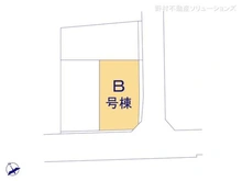 【神奈川県/横浜市中区本牧町】横浜市中区本牧町2丁目 新築一戸建て 図面と異なる場合は現況を優先