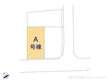 【神奈川県/横浜市中区本牧町】横浜市中区本牧町2丁目 新築一戸建て 図面と異なる場合は現況を優先