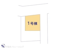 【神奈川県/横浜市南区六ツ川】横浜市南区六ツ川2丁目 新築一戸建て 