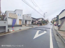 【神奈川県/横浜市保土ケ谷区常盤台】横浜市保土ケ谷区常盤台 新築一戸建て 