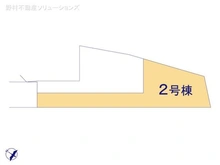 【神奈川県/横浜市保土ケ谷区峰沢町】横浜市保土ケ谷区峰沢町 新築一戸建て 