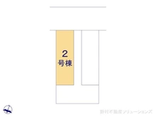 【神奈川県/横浜市南区永田山王台】横浜市南区永田山王台 新築一戸建て 