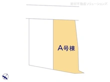 【神奈川県/横浜市神奈川区三ツ沢上町】横浜市神奈川区三ツ沢上町 新築一戸建て 