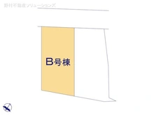 【神奈川県/横浜市神奈川区三ツ沢上町】横浜市神奈川区三ツ沢上町 新築一戸建て 