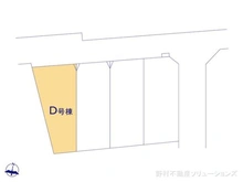 【神奈川県/横浜市神奈川区松見町】横浜市神奈川区松見町3丁目 新築一戸建て 