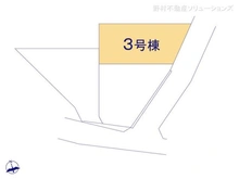 【神奈川県/横浜市神奈川区西寺尾】横浜市神奈川区西寺尾3丁目 新築一戸建て 図面と異なる場合は現況を優先