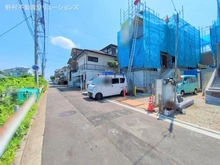 【神奈川県/横浜市保土ケ谷区宮田町】横浜市保土ケ谷区宮田町3丁目 新築一戸建て 
