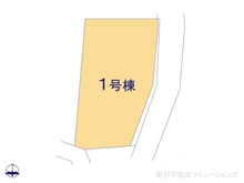 【神奈川県/横浜市保土ケ谷区仏向町】横浜市保土ケ谷区仏向町 新築一戸建て 