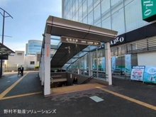 【神奈川県/藤沢市湘南台】藤沢市湘南台4丁目 新築一戸建て 周辺施設