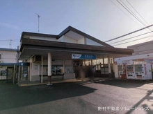 【神奈川県/藤沢市本鵠沼】藤沢市本鵠沼5丁目 新築一戸建て 周辺施設
