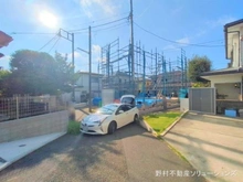 【神奈川県/藤沢市羽鳥】藤沢市羽鳥2丁目 新築一戸建て 