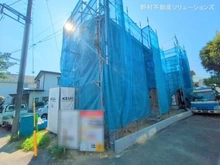 【神奈川県/藤沢市羽鳥】藤沢市羽鳥2丁目 新築一戸建て 