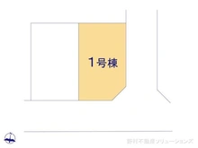 【神奈川県/茅ヶ崎市小和田】茅ヶ崎市小和田3丁目 新築一戸建て 図面と異なる場合は現況を優先