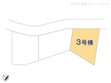 【神奈川県/鎌倉市手広】鎌倉市手広 新築一戸建て 