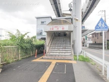 【神奈川県/鎌倉市鎌倉山】鎌倉市鎌倉山4丁目 新築一戸建て 周辺施設