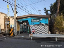 【神奈川県/藤沢市片瀬】藤沢市片瀬4丁目 新築一戸建て 周辺施設