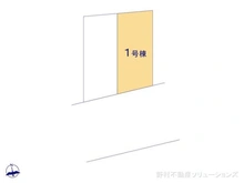 【神奈川県/茅ヶ崎市若松町】茅ヶ崎市若松町 新築一戸建て 図面と異なる場合は現況を優先